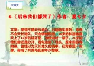 熬猪油到底加不加水，这样做又白又细腻，炒菜加一点，香喷喷
